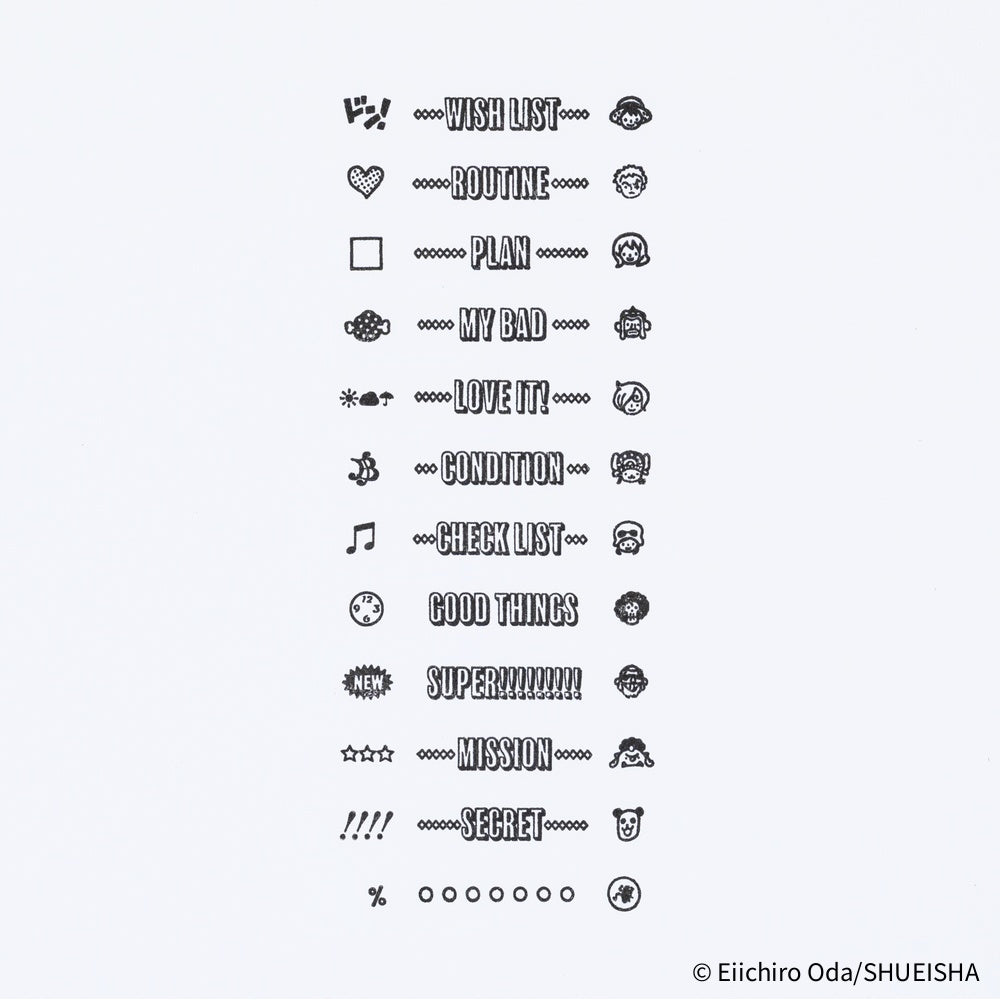 Hobonichi Sanby Rotating Stamp for the Techo - Blesket Canada