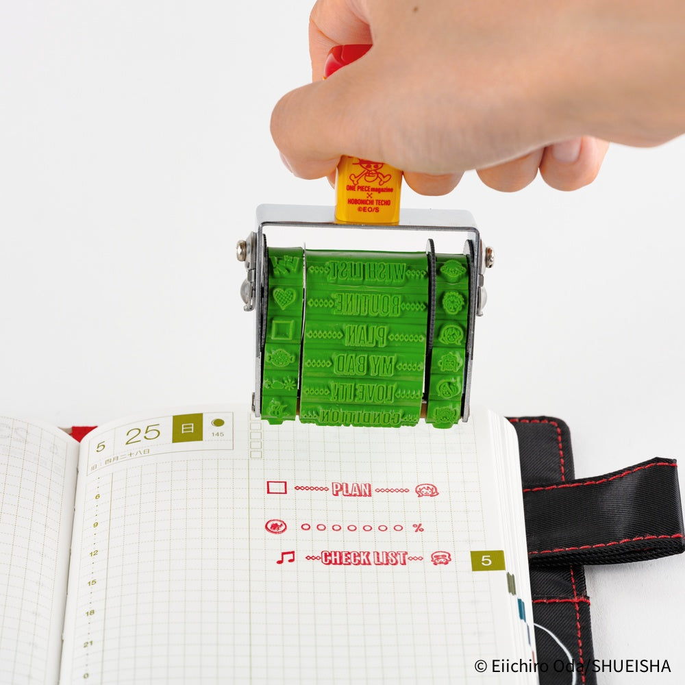 Hobonichi Sanby Rotating Stamp for the Techo - Blesket Canada