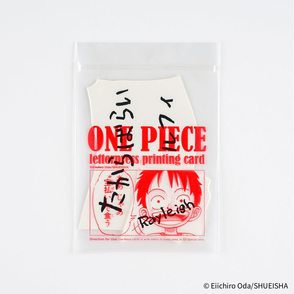 Hobonichi One Piece Magazine - Vivre Card and Treasure Tab Letterpress Printed Card - Blesket Canada