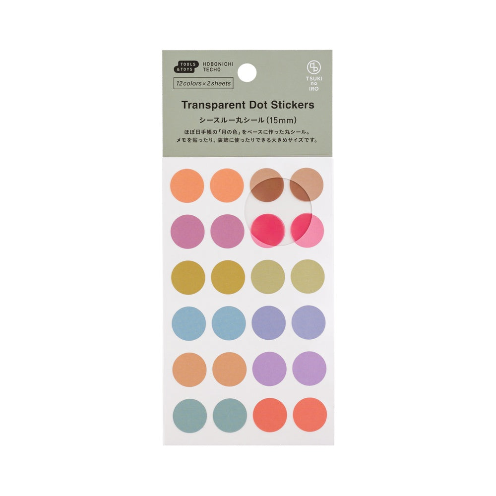 Hobonichi 2026 Tsuki no IRO Transparent Dot Stickers (15mm) - Blesket Canada