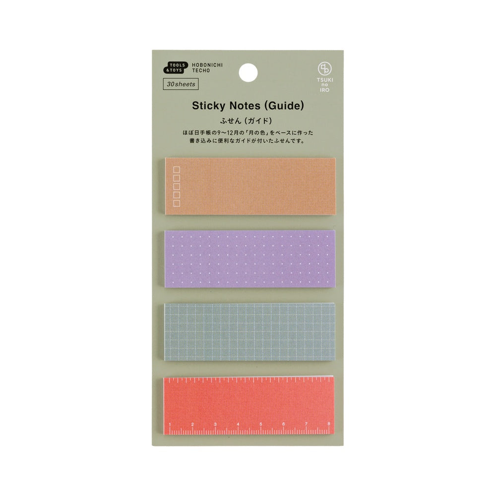 Hobonichi 2026 Tsuki no IRO Sticky Notes - Guide - Blesket Canada