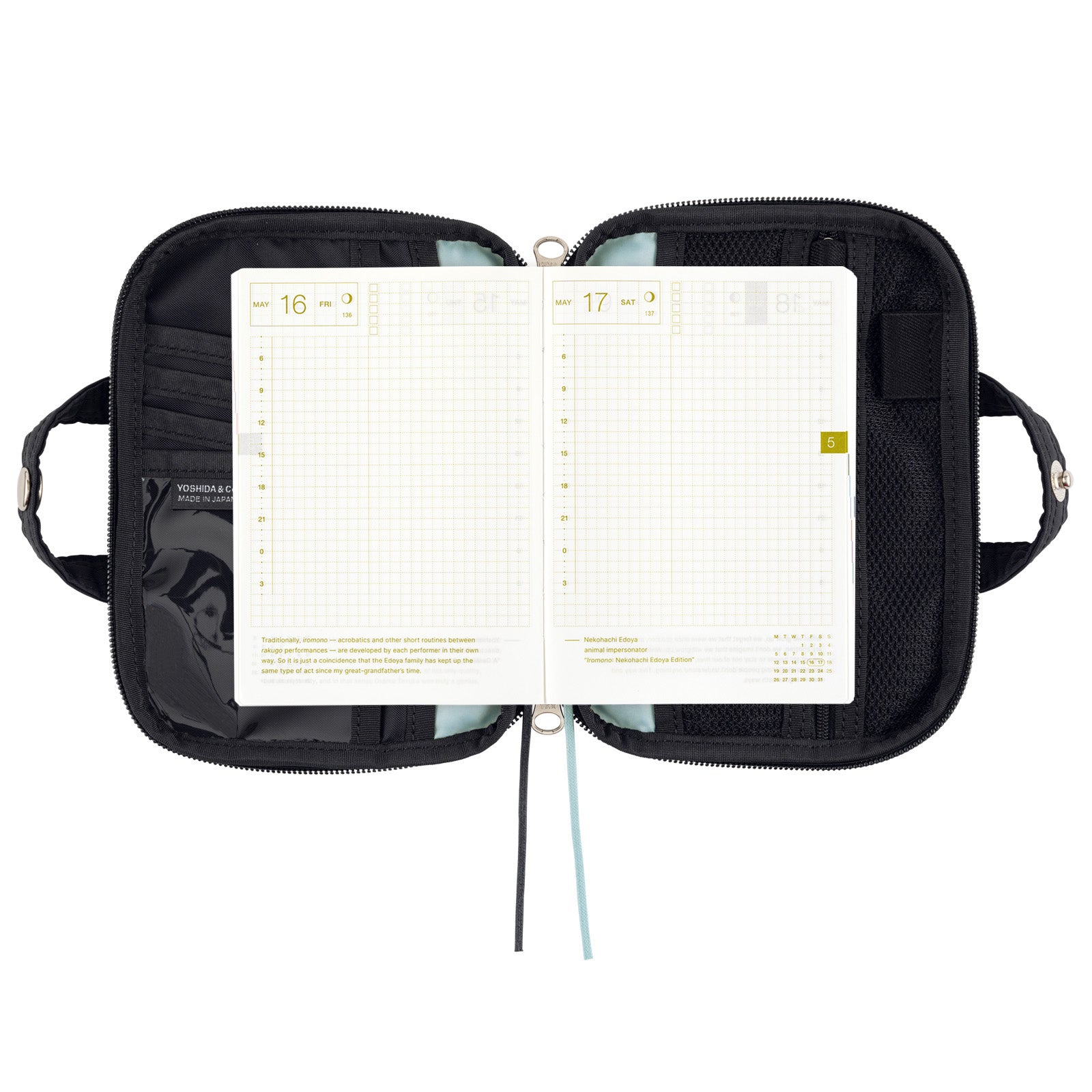 Hobonichi Techo 2025 Cover - POTR: Stroll (Black) - A6 - Blesket Canada