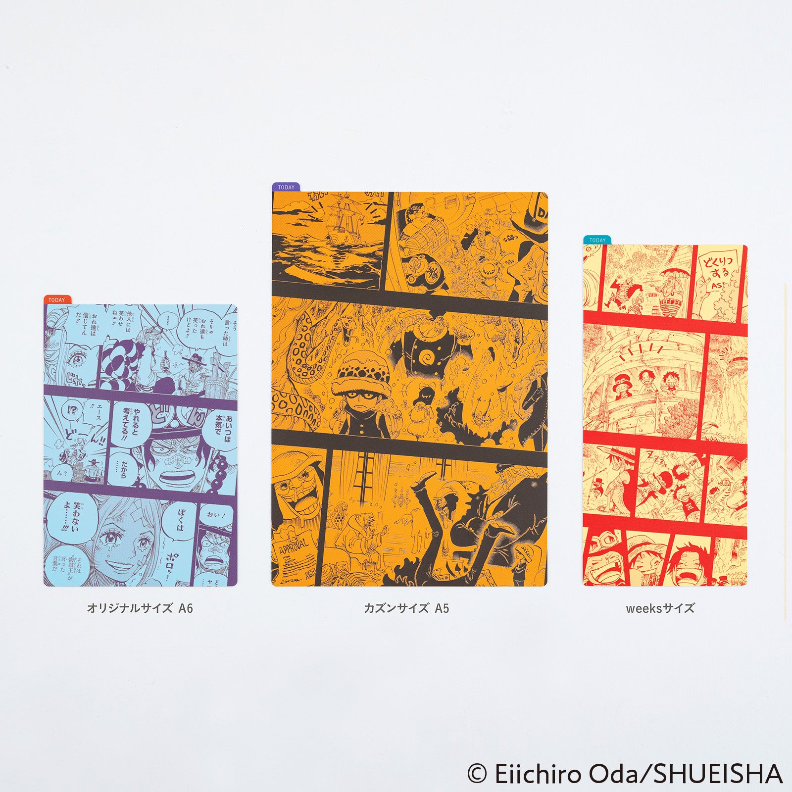 Hobonichi Pencil Board - One Piece Magazine: Memories Collection