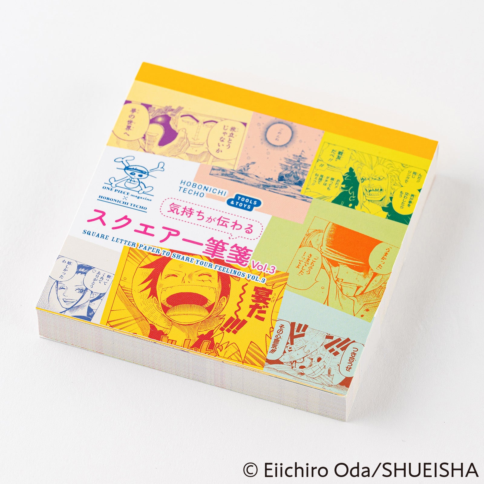 Hobonichi - One Piece Magazine: Square Letter Paper - To Share Your Feelings Vol. 3 - Blesket Canada