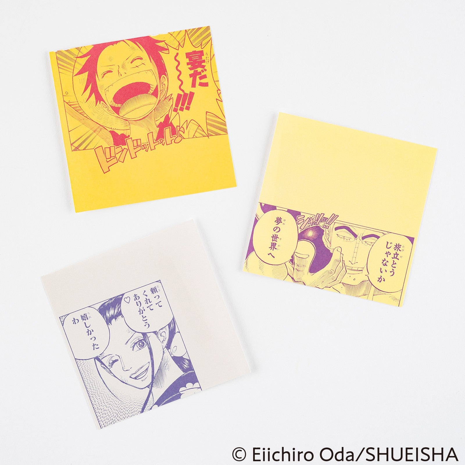 Hobonichi - One Piece Magazine: Square Letter Paper - To Share Your Feelings Vol. 3 - Blesket Canada