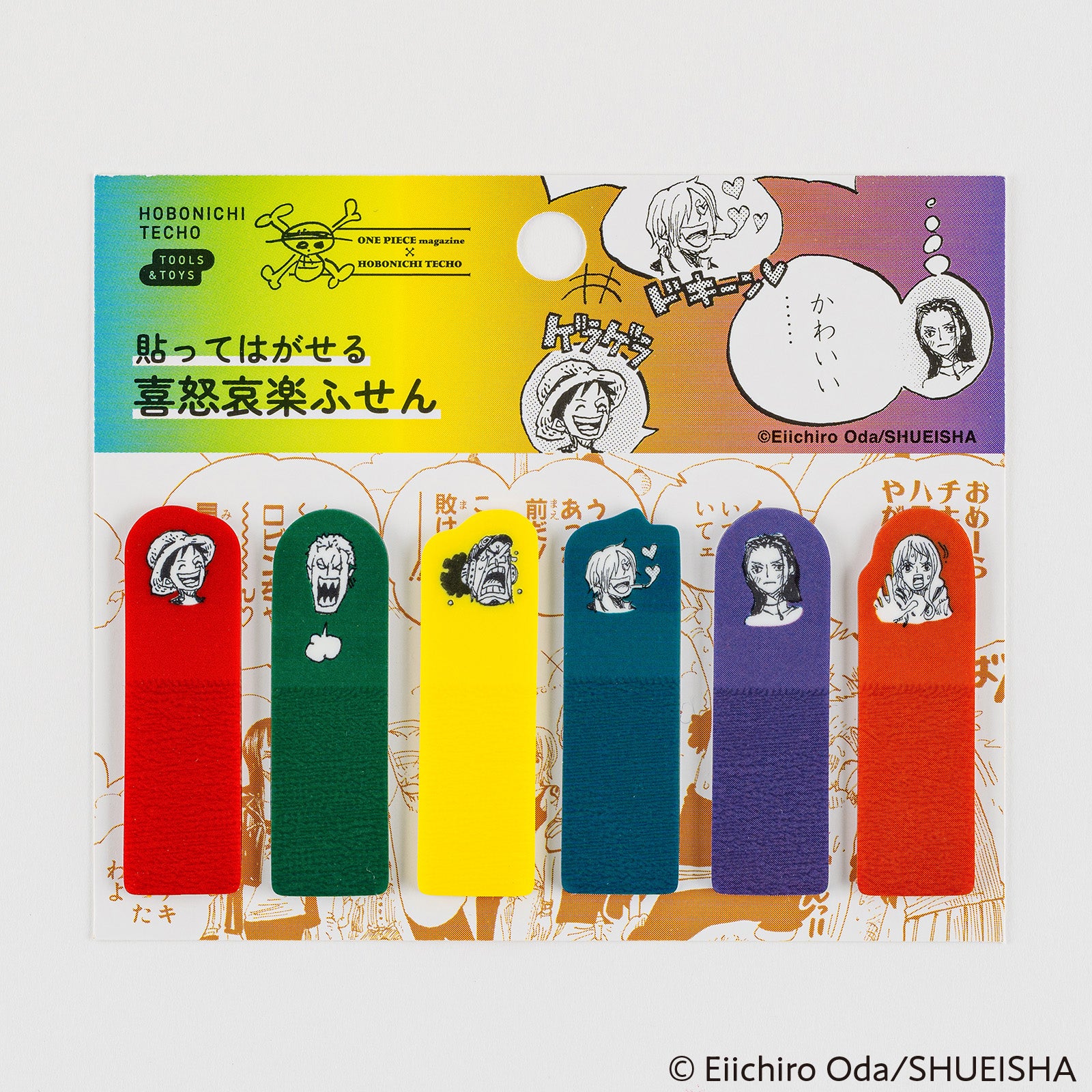 Hobonichi One Piece magazine: Clear Sticky Note Set (Emotions) - Blesket Canada