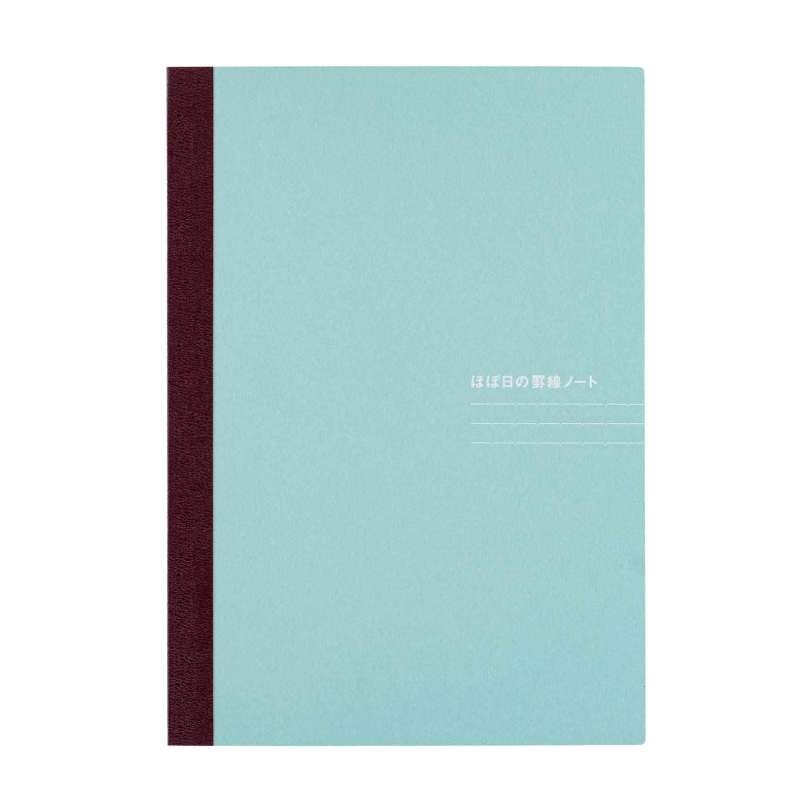 Hobonichi Lined Notebook - A5 - Blesket Canada