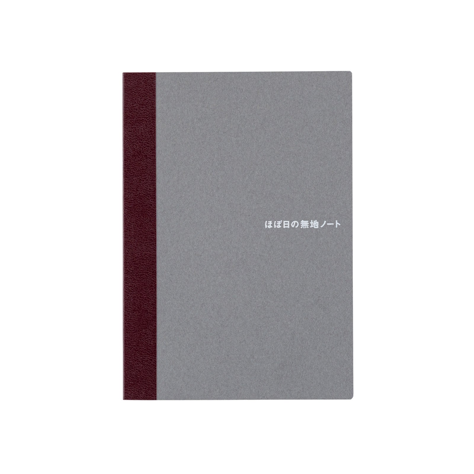 Hobonichi Plain Notebook - A6 - Blesket Canada