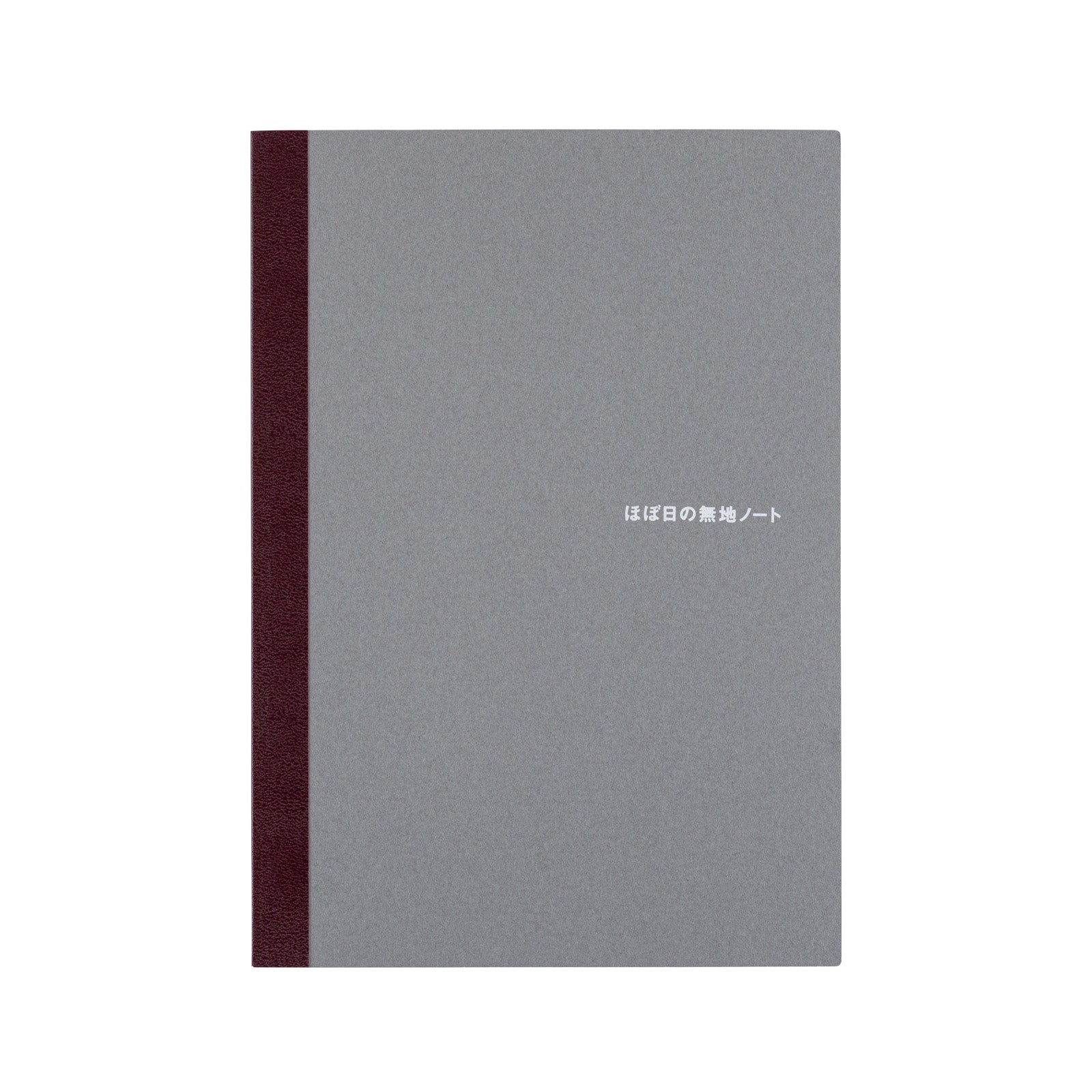 Hobonichi Plain Notebook A5 - Blesket Canada