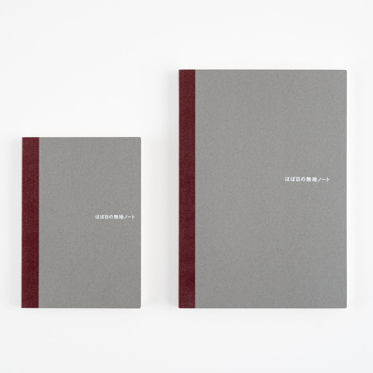 Hobonichi – Japanese Planners | Blesket Canada