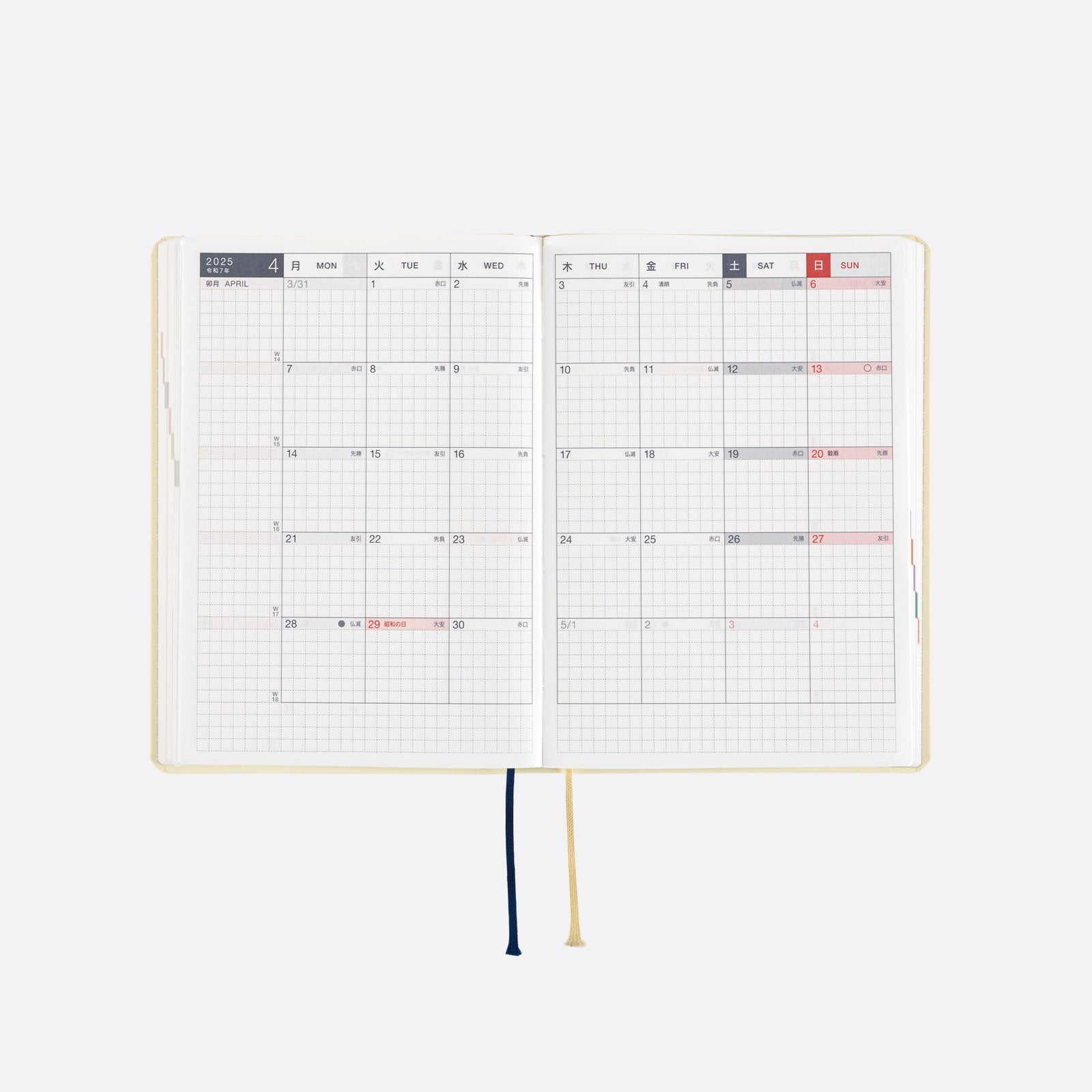 Hobonichi Techo 2025 HON Planner A6 (Daily) - Slash (Ivory) - Blesket Canada