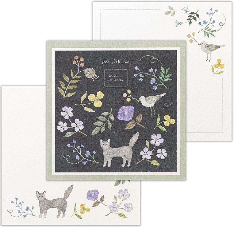 Nuku – Michikusa ELB Memo Pad - Cat and Bird - Blesket Canada