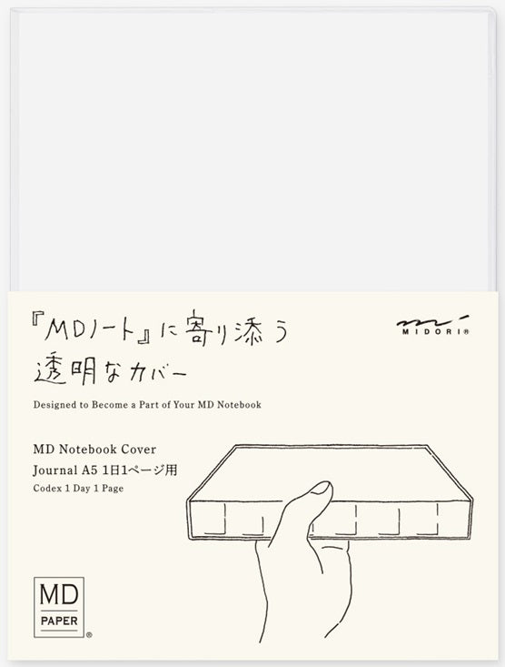 Midori Notebook Clear Cover (A5) - Codex 1 Day 1 Page (with Pen Holder) - Blesket Canada