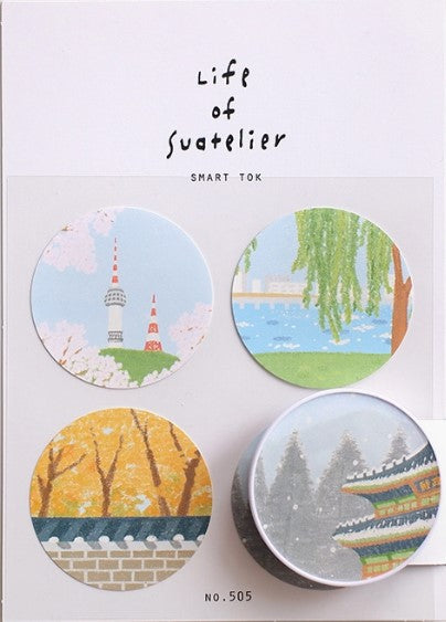 Suatelier Design Smart Tok 05 - Blesket Canada