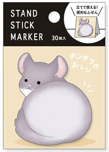 Mind Wave Sticky Notes Stand Stick Marker - Chinchilla - Blesket Canada