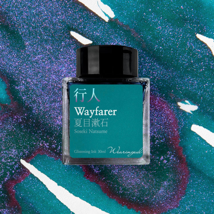 Wearingeul Wayfarer 30ml Fountain Pen Ink - Blesket Canada