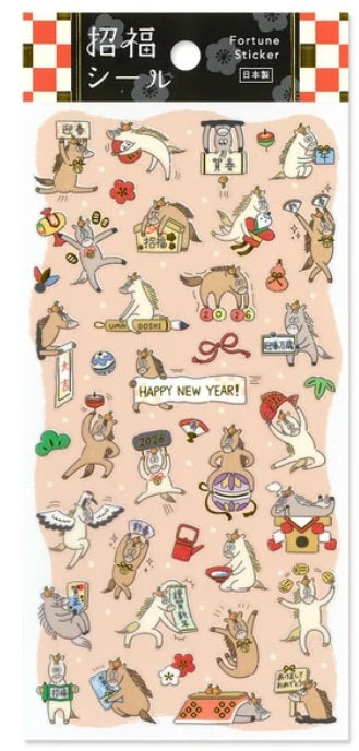 Mind Wave Stickers Horse Good Fortune Series - New Year 2026 - Blesket Canada