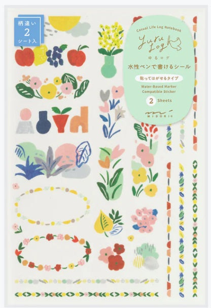 Midori Yuru Log Decoration Sticker 2 Sheets - Motif Textile - Blesket Canada