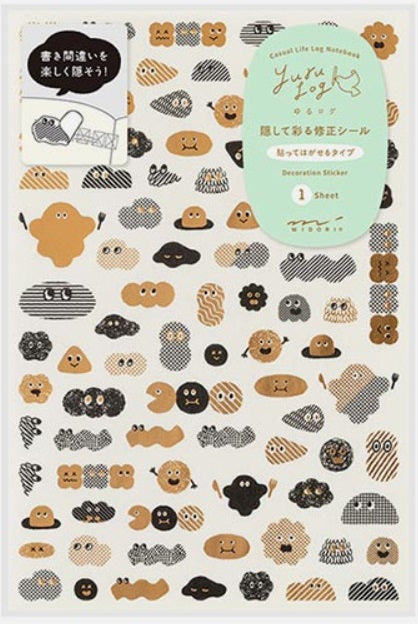 Midori Yuru Log Decoration Sticker 1 Sheet - Camouflage Mini Monster - Blesket Canada