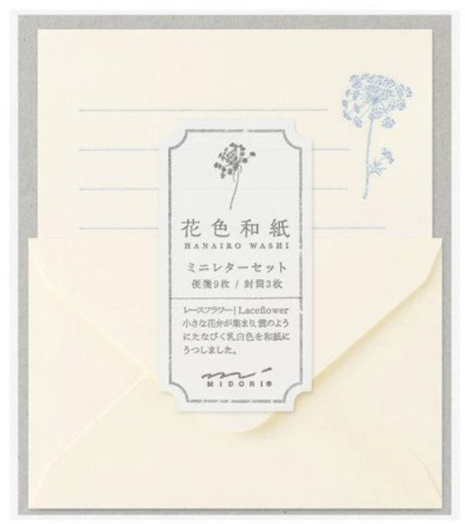 Midori Mini Letter Set 937 – Laceflower White - Blesket Canada