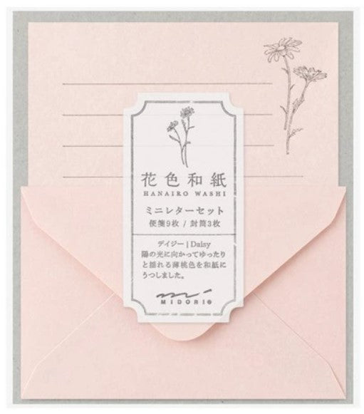 Midori Mini Letter Set 938 Daisy – Pale Pink - Blesket Canada