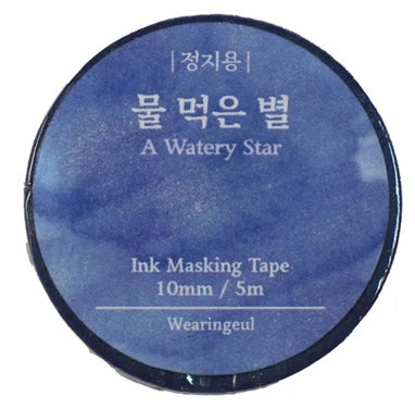 Wearingeul Ink Masking Tape - Korean Literature Series - A Watery Star - Blesket Canada