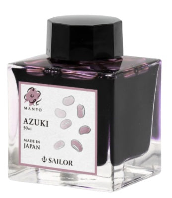 Sailor Manyo Bottled Fountain Pen Ink 50ML - AZUKI - Blesket Canada