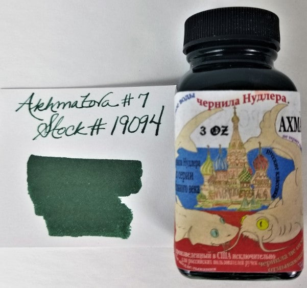 Noodler's Ink Akhmatova  3oz/90ml - Blesket Canada