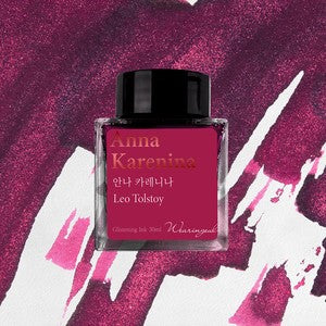 Wearingeul Anna Karenina (By Leo Tolstoy) 30ml Fountain Pen Ink - Blesket Canada