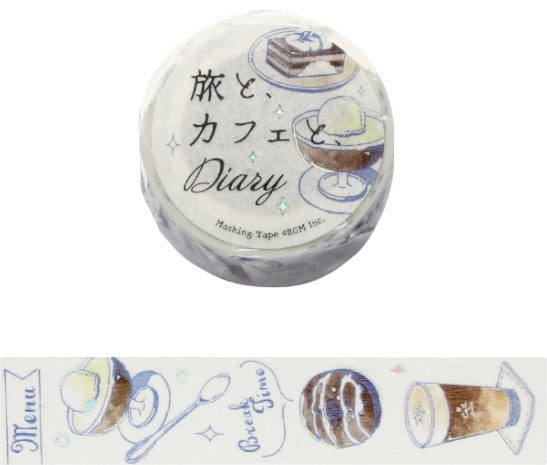 BGM World Cafe Travel Washi Tape - Mocha - Blesket Canada