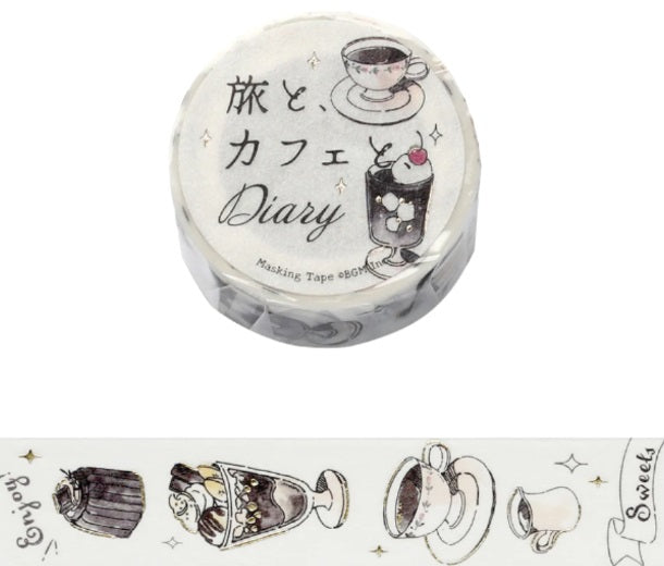 BGM World Cafe Travel Washi Tape - Noir - Blesket Canada