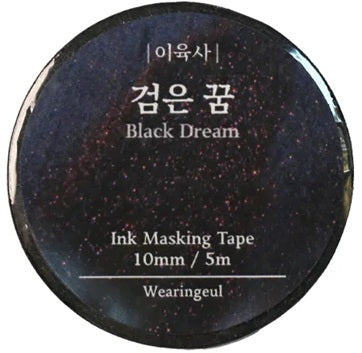 Wearingeul Ink Masking Tape - Korean Literature Series - Black Dream - Blesket Canada