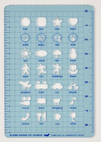 Hobonichi Stencil - Activities - Blesket Canada