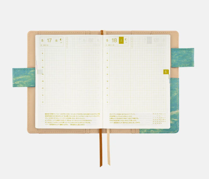 Hobonichi Techo Cover - A6 - Keiko Shibata - Bread floating in the wind - Blesket Canada