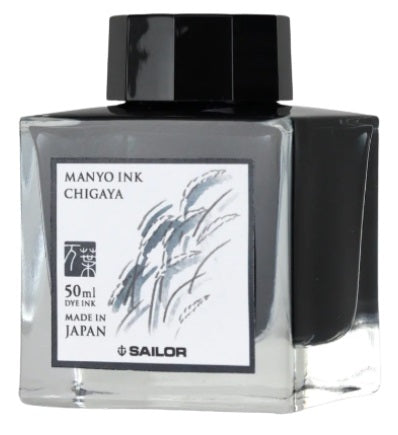 Sailor Manyo Bottled Fountain Pen Ink 50ML - CHIGAYA - Blesket Canada