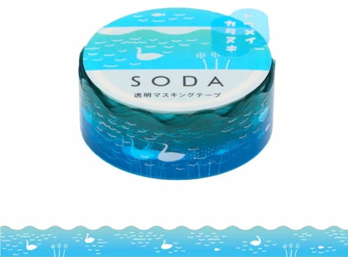 KING JIM SODA Transparent Masking Tape – Hitotoki Swan - Blesket Canada