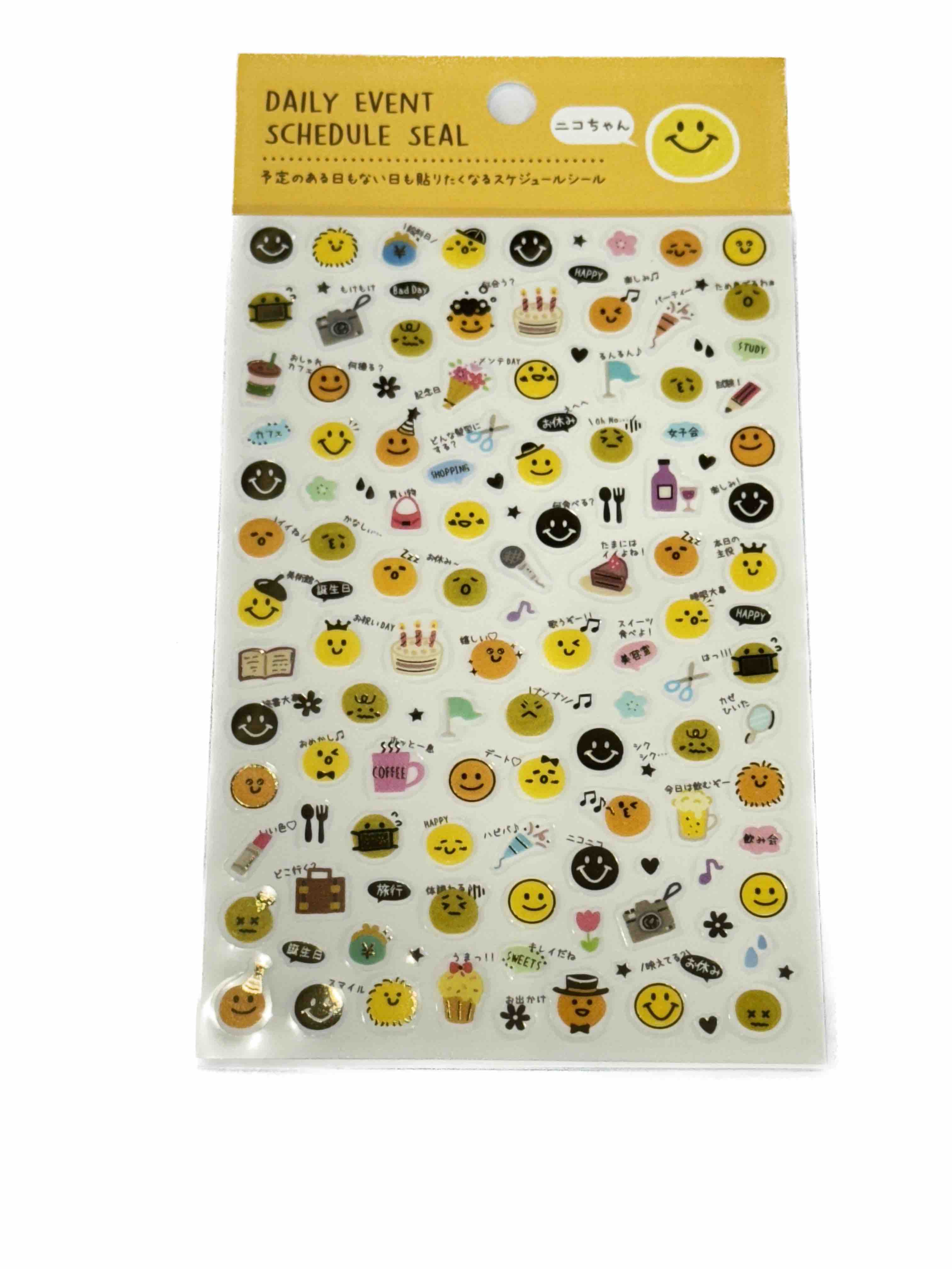 Daily Event Schedule Seal Stickers - Faces  - Blesket Canada