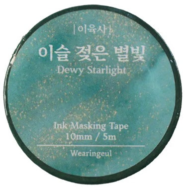 Wearingeul Ink Masking Tape - Korean Literature Series - Dewy Starlight - Blesket Canada