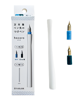 Sailor Dipping Pen Fountain Pen Hocoro - Double White - Blesket Canada