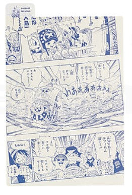 Hobonichi Pencil Board - A5 - One Piece Magazine (Memories-Fish-Man Island) - Blesket Canada