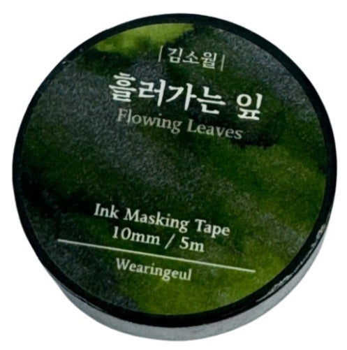Wearingeul Ink Masking Tape - Korean Literature Series - Flowing Leaves - Blesket Canada