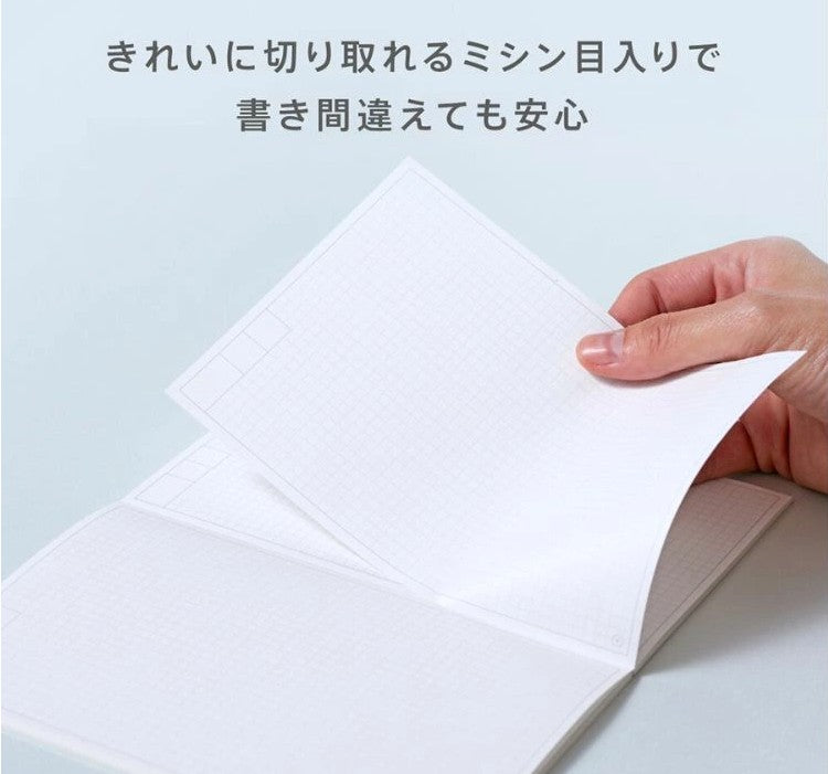 KING JIM HITOTOKI Notebook Refill (Golden) Passport Size – 127 Pages - Blesket Canada