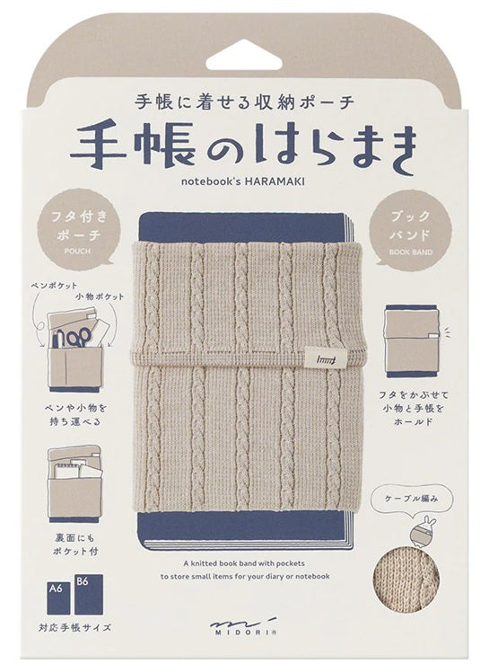Midori Notebook’s HARAMAKI A6–B6 – Beige - Blesket Canada