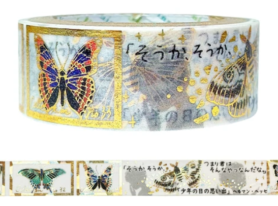 Mind Wave Masking Tape Foil Stamping – Hermann Hesse - Blesket Canada