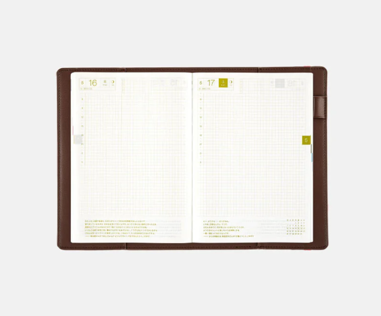 Hobonichi Techo Cover A5 - Only is Not Lonely (Chocolate) - Blesket Canada