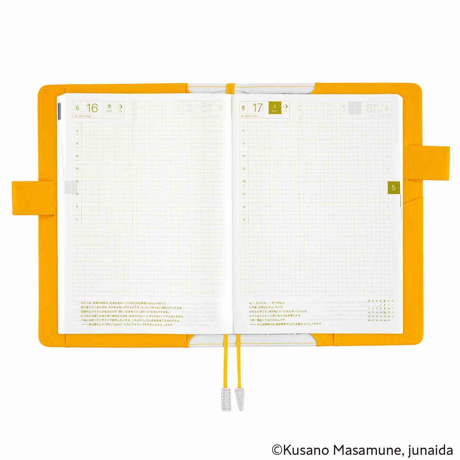 Hobonichi Techo A5 Cover - Masamune Kusano x junaida: Himitsu Stranger - Blesket Canada