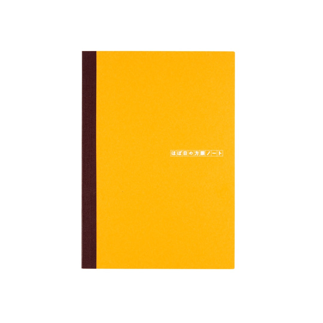 Hobonichi Plain Notebook (A5) - Blesket Canada