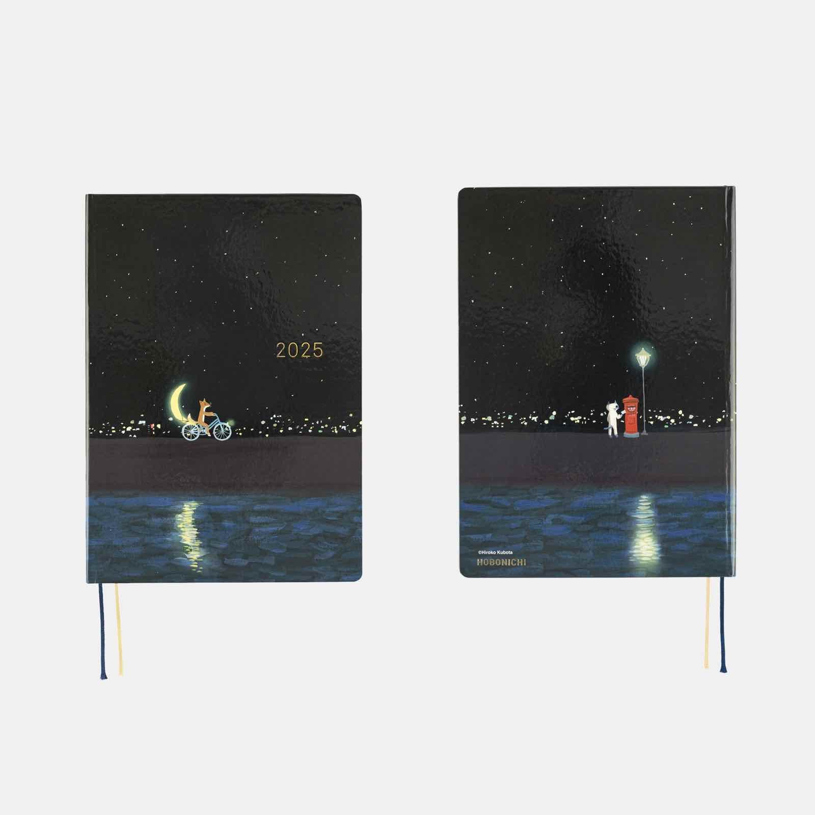 Hobonichi Techo 2025 - Cousin (A5) HON Planner Book - Hiroko Kubota: Crescent Moon Delivery - English/January Start/Monday Start - Blesket Canada