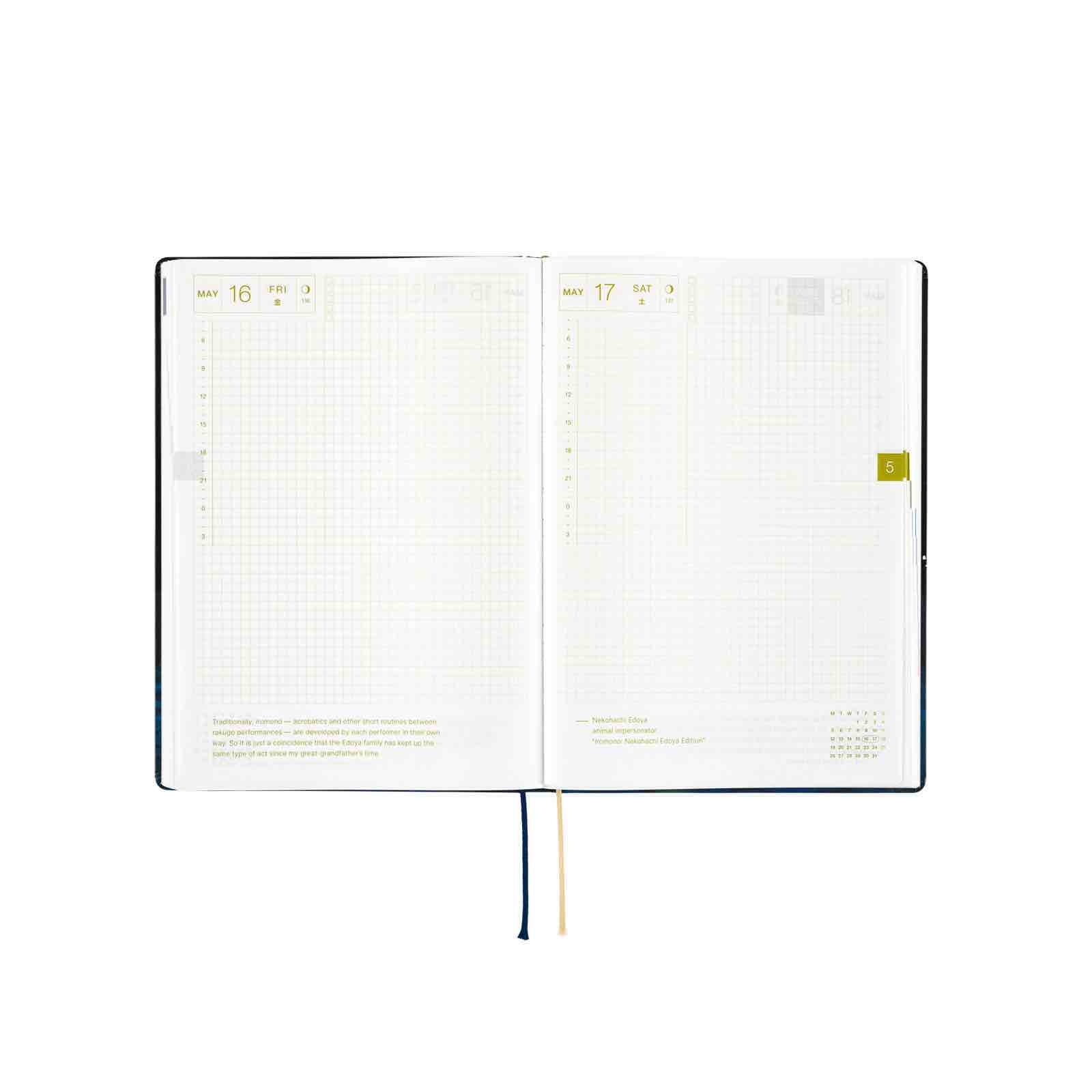 Hobonichi Techo 2025 - Cousin (A5) HON Planner Book - Hiroko Kubota: Crescent Moon Delivery - English/January Start/Monday Start - Blesket Canada