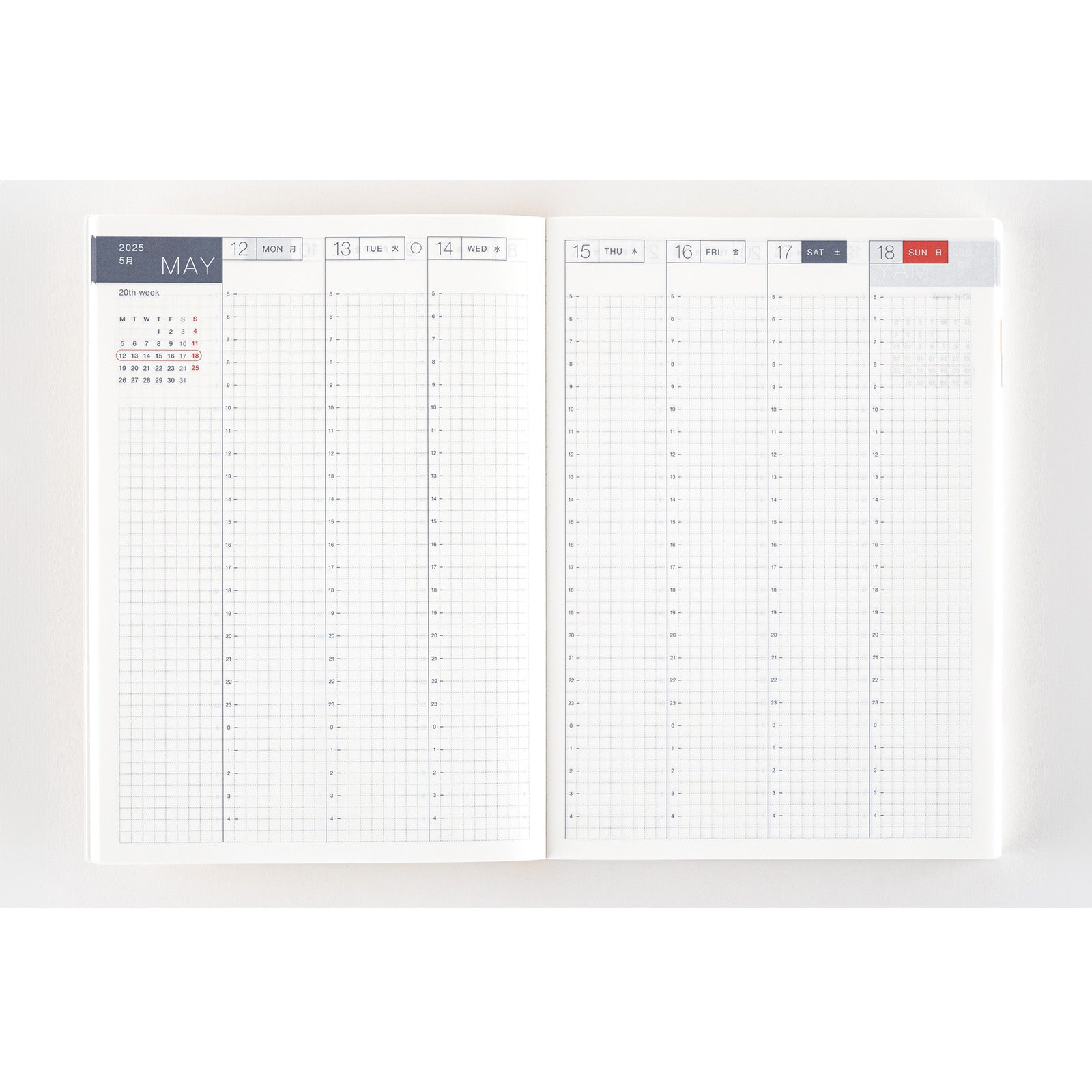 Hobonichi Techo 2025 Cousin (English Edition) A5 - Original - Blesket Canada